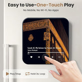Quran Magnet Speaker for Fridge - Preloaded Surah Player with Islamic Recitations, Portable Magnetic, USB-C Rechargeable, Touch Control, Ramadan & Eid Gifts, Islamic Gifts(Surah Al-Mu'minun)