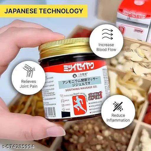 Japanese Massage Gel for Quick Relaxation & Pain Relief – 100g Gel (100 g) - Savroo