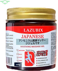 Japanese Massage Gel for Quick Relaxation & Pain Relief – 100g Gel (100 g) - Savroo